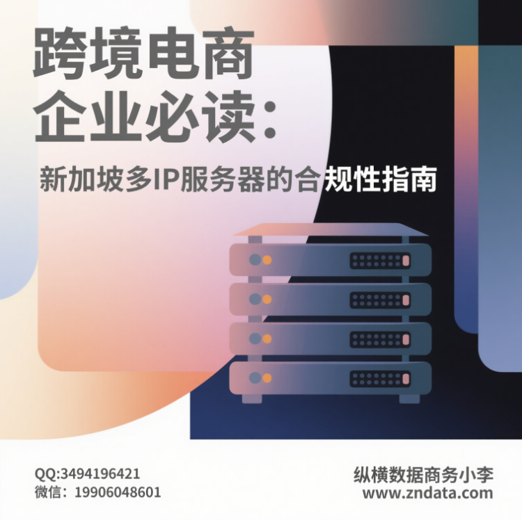 羳ҵض¼¶IPĺϹָ