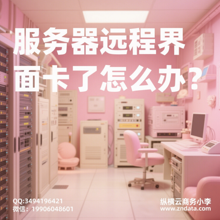 Զ̽濨ô?Ч뻯֮
