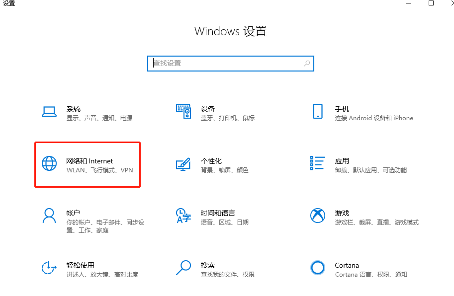 Windows10ϵͳʹôIP?