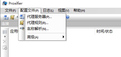 ProxifierԴipָվķʽ