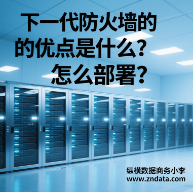 һǽŵʲô?ô?