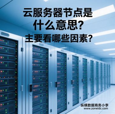 �Ʒ������ڵ���ʲô��˼?