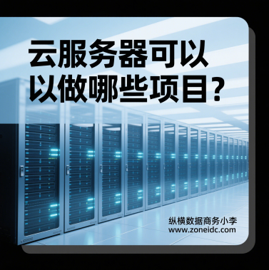 �Ʒ�������������Щ��Ŀ?