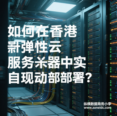 �������۵����Ʒ�������ʵ���Զ�������?