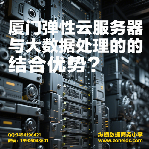 ���ŵ����Ʒ�����������ݴ����Ľ������?