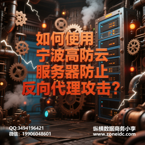 ���ʹ�������߷��Ʒ�������ֹ�����������?