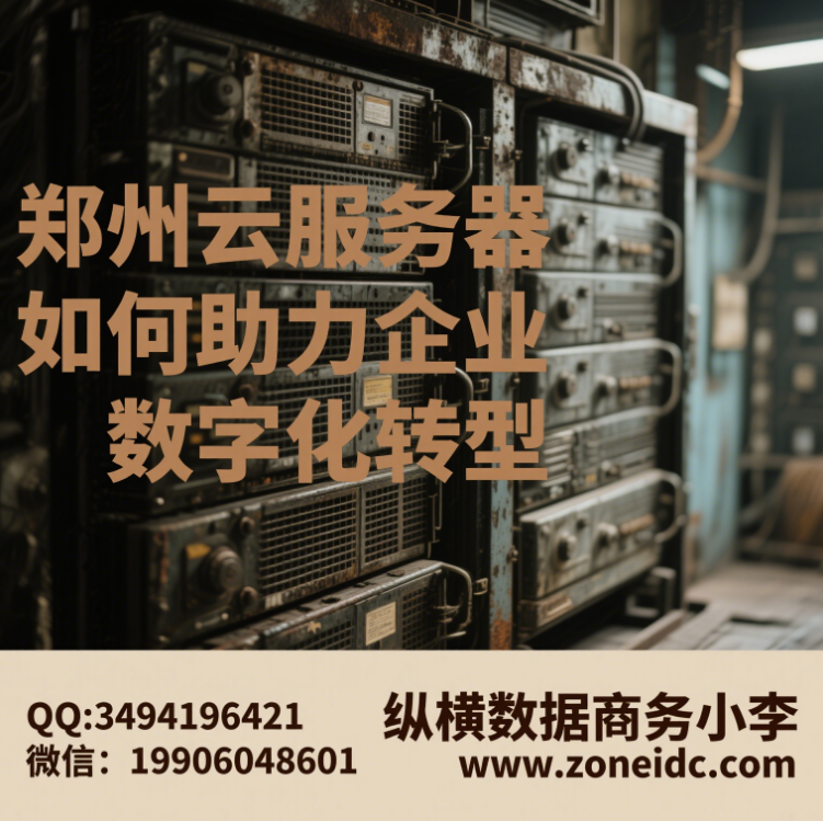 ֣���Ʒ��������������ҵ���ֻ�ת��