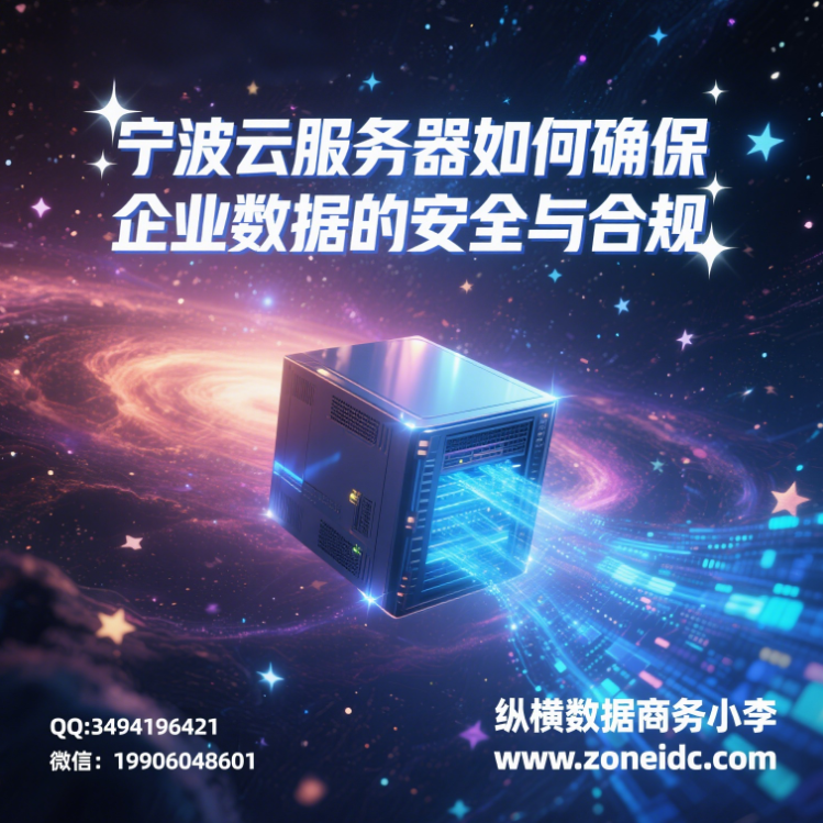 �����Ʒ��������ȷ����ҵ���ݵİ�ȫ��Ϲ�?