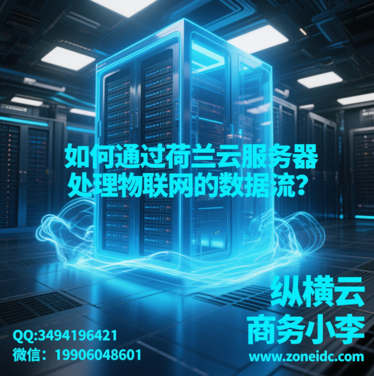 ���ͨ�������Ʒ�����������������������?