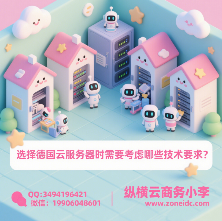 ѡ��¹��Ʒ�����ʱ��Ҫ������Щ����Ҫ��?