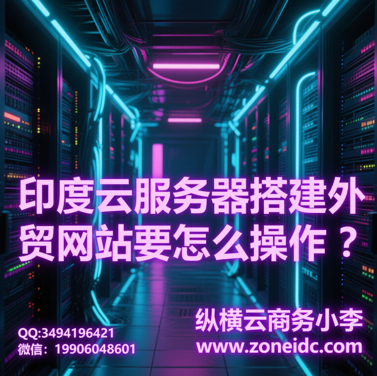 ӡ���Ʒ��������ó��վҪ��ô����?