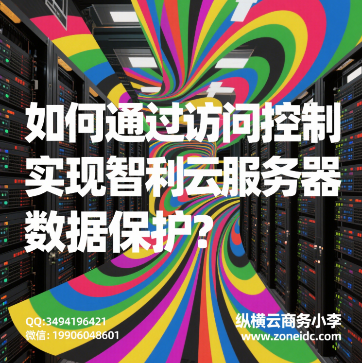 ���ͨ�����ʿ���ʵ�������Ʒ����������ݱ���?