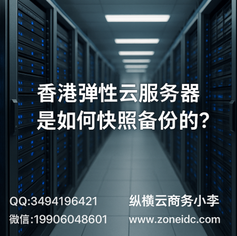 ��۵����Ʒ���������ο��ձ��ݵ�?