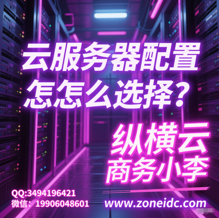 �Ʒ�����������ôѡ��?