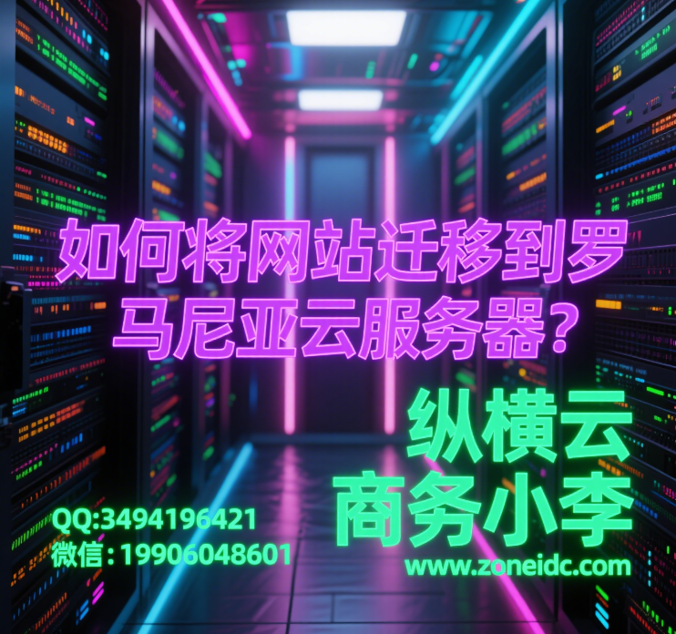 ��ν���վǨ�Ƶ����������Ʒ�����?