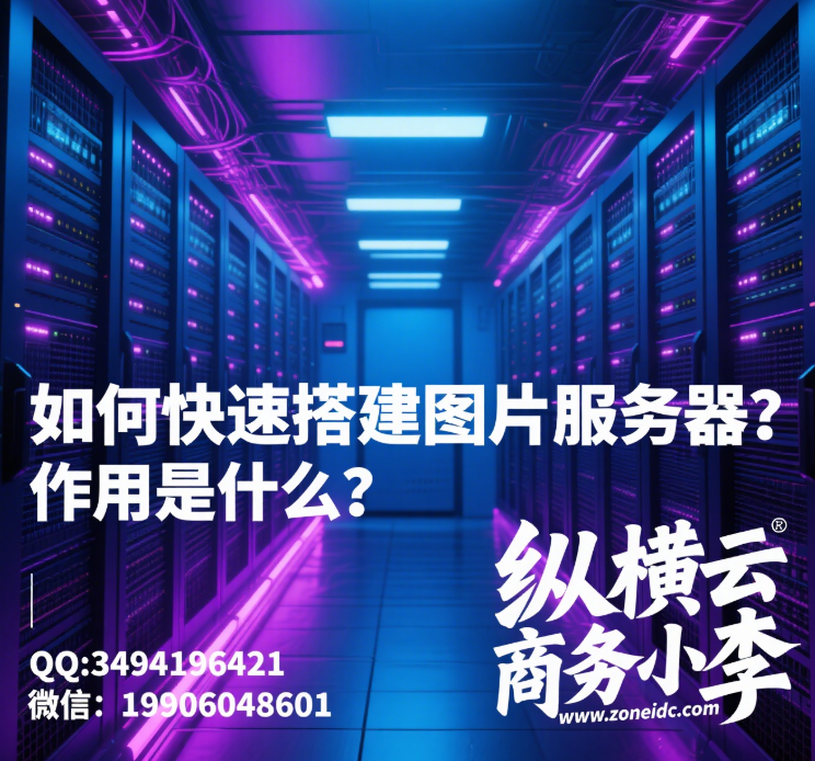 ��ο��ٴͼƬ������?������ʲô?