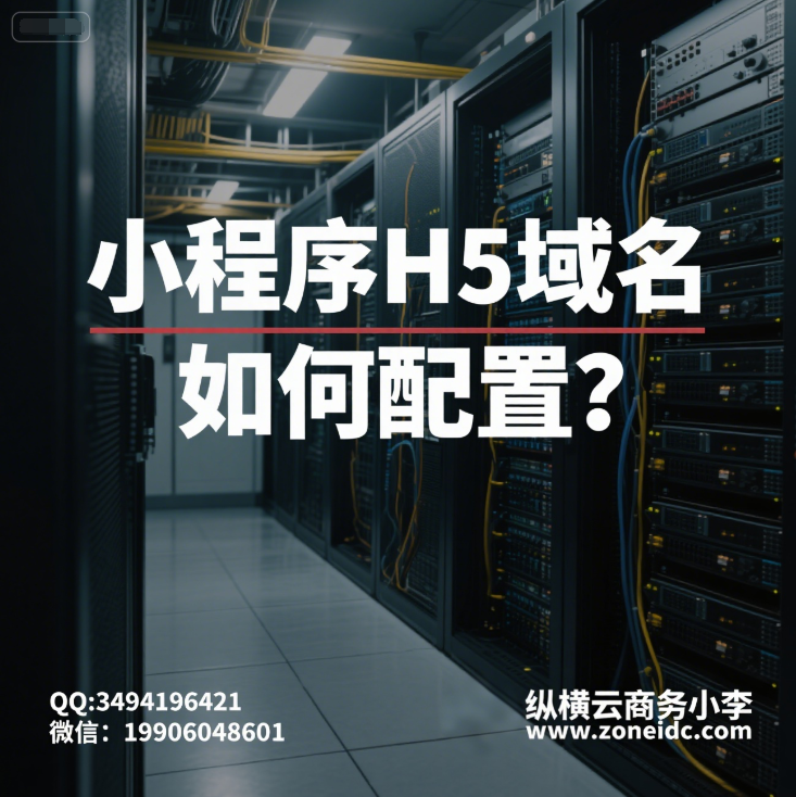 С����H5�����������?