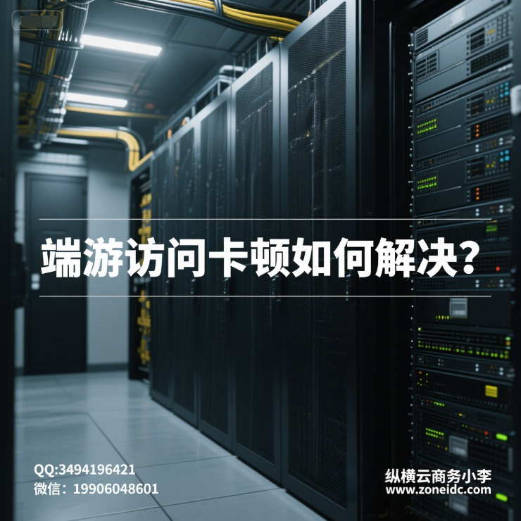 ���η��ʿ�����ν��?