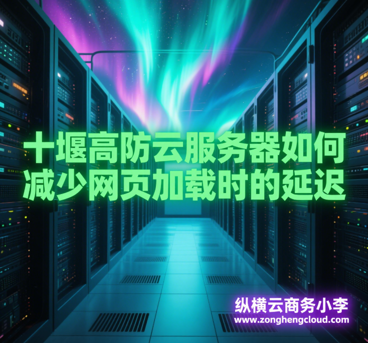 ʮ�߸߷��Ʒ�������μ�����ҳ����ʱ���ӳ�?