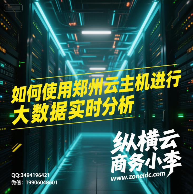 ���ʹ��֣�����������д�����ʵʱ����?