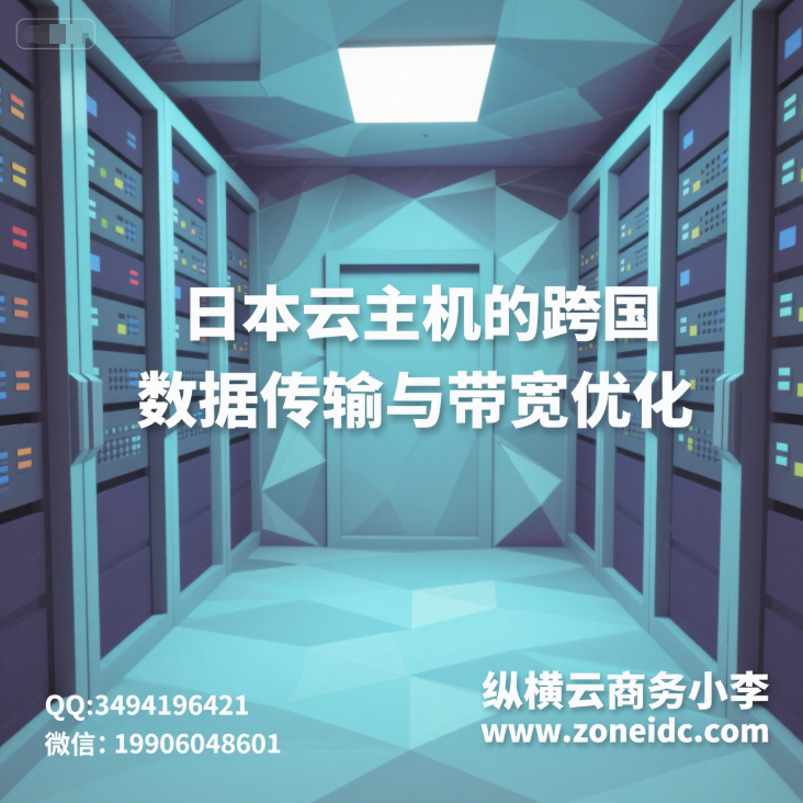 �ձ��������Ŀ�����ݴ���������Ż�