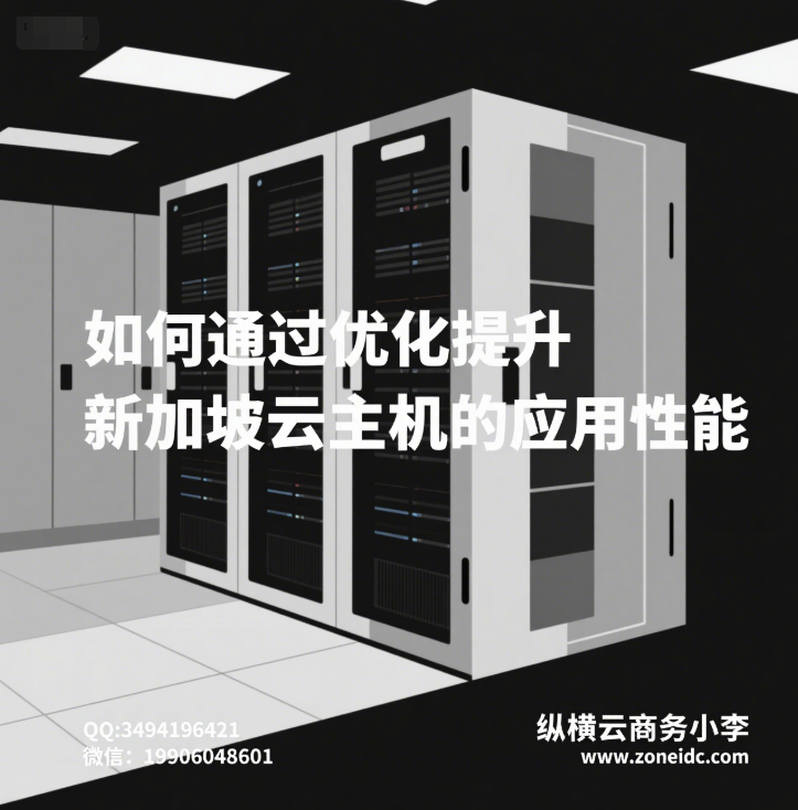 ���ͨ���Ż������¼�����������Ӧ������?