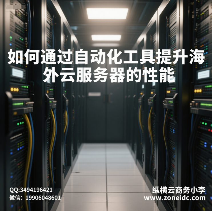 ���ͨ���Զ����������������Ʒ�����������?