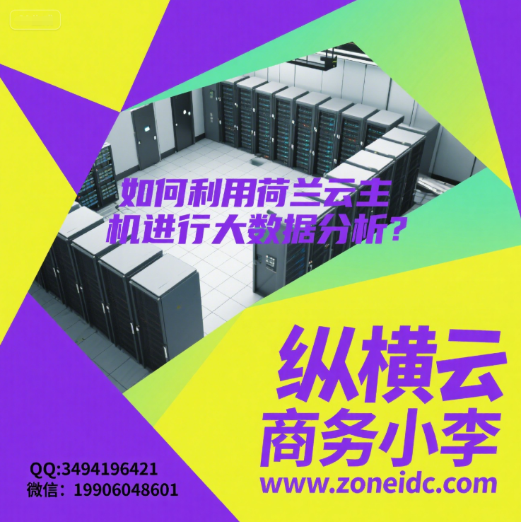 ������ú������������д����ݷ���?