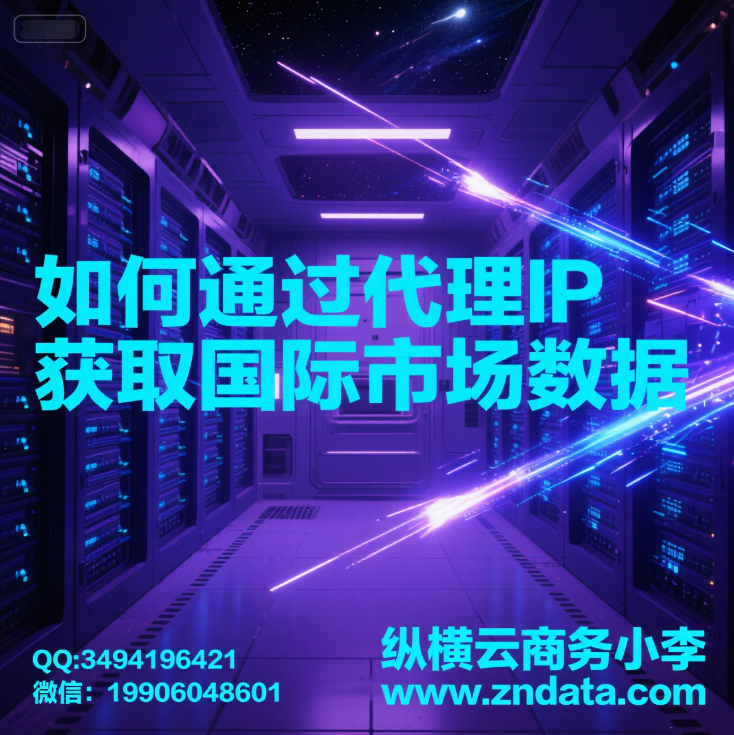 ͨIPȡг?