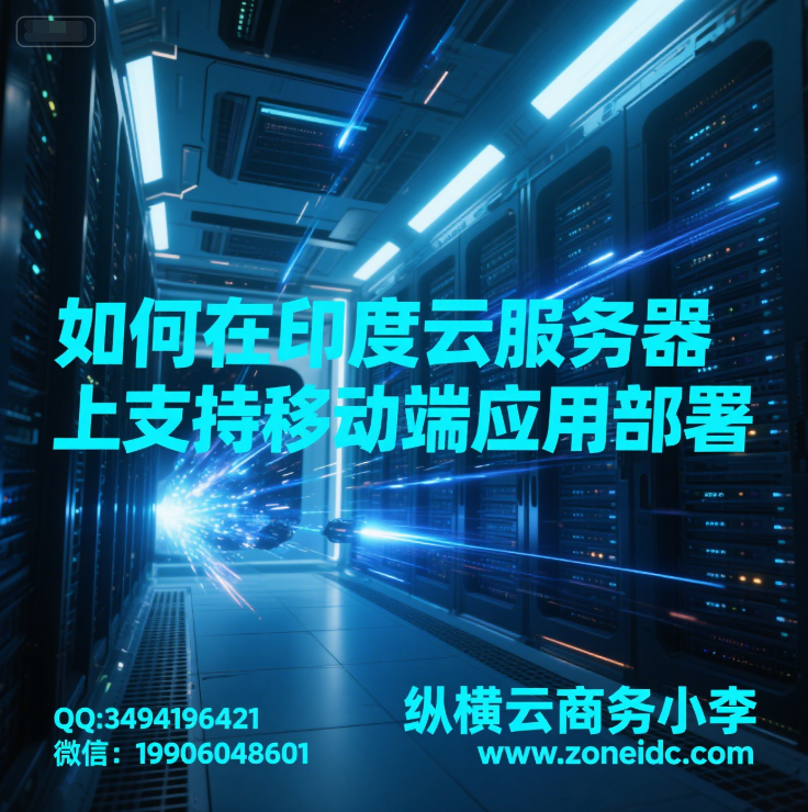 �����ӡ���Ʒ�������֧���ƶ���Ӧ�ò���?