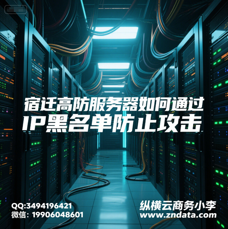 Ǩ߷ͨIPֹ?