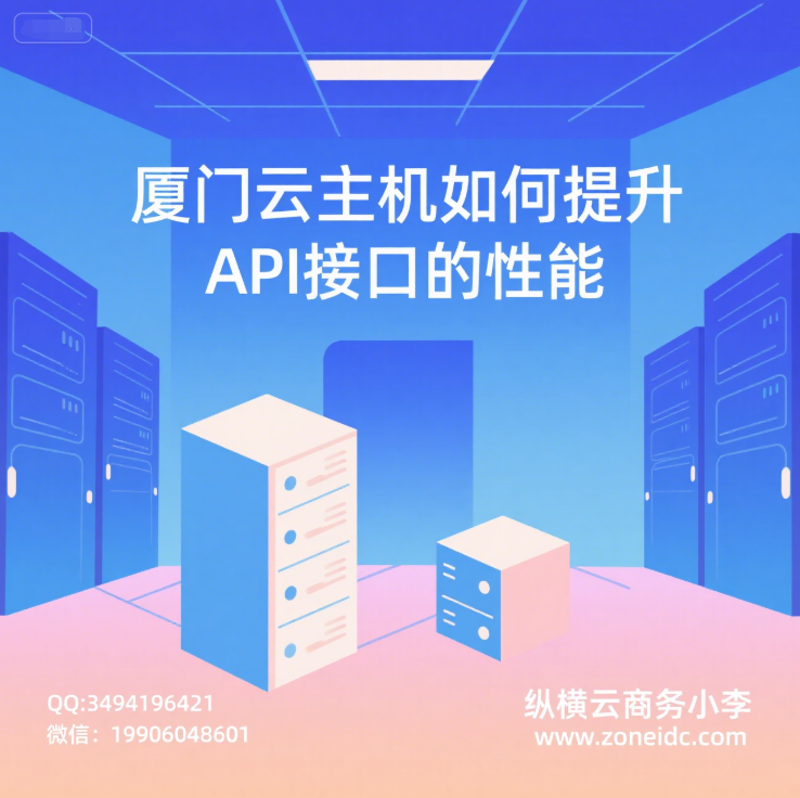 �����������������API�ӿڵ�����?