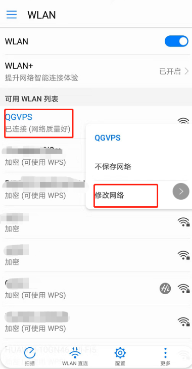 WIFIѡ