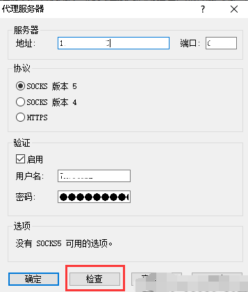 ַ