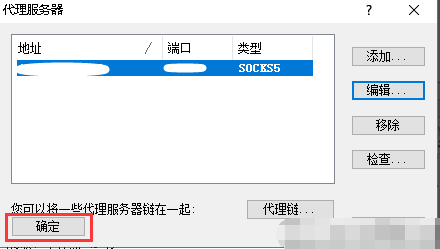 ϴ